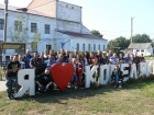 Байкерський зліт 2018 Байкерський зліт 2018