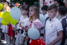 Останній дзвінок, 2021 Останній дзвінок, 2021