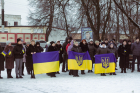 «Наша єдність - наша зброя!» «Наша єдність - наша зброя!»