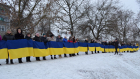 Білики. День Соборності 2024 Білики. День Соборності 2024