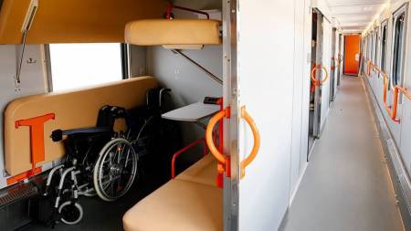 Пільгові залізничні квитки для людей з інвалідністю тепер доступні онлайн